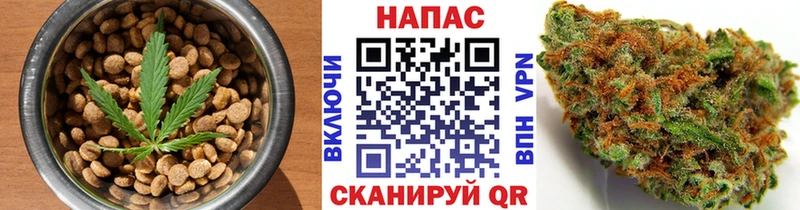 Купить  Тверь  Cannafood марихуана 
