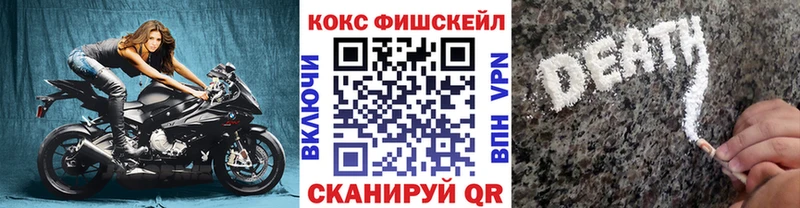 Купить  Тверь  КОКАИН Боливия 