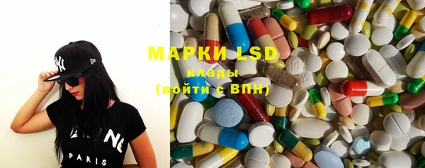 дистиллят марихуана Гусев
