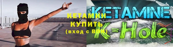 герыч Гусь-Хрустальный
