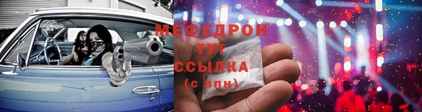 дистиллят марихуана Гусев