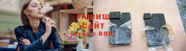 дистиллят марихуана Гусев