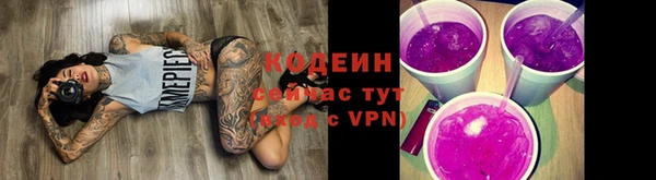 кокаин колумбия Гусиноозёрск