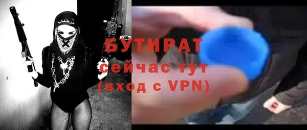 кокаин колумбия Гусиноозёрск