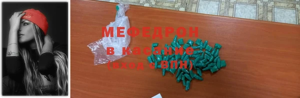 кокаин колумбия Гусиноозёрск