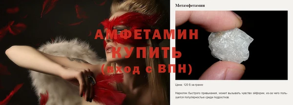кокаин колумбия Гусиноозёрск