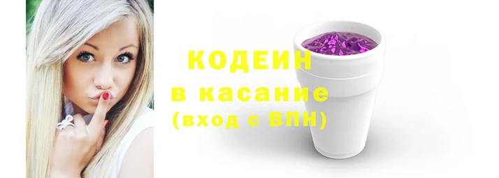 дистиллят марихуана Гусев
