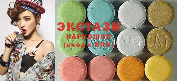 дистиллят марихуана Гусев