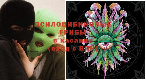дистиллят марихуана Гусев