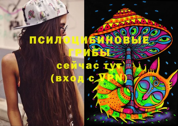 дистиллят марихуана Гусев