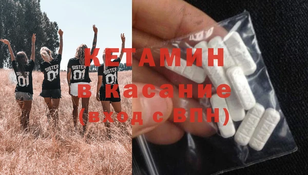 кокаин колумбия Гусиноозёрск