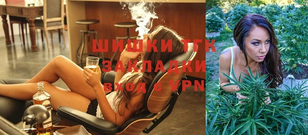 дистиллят марихуана Гусев
