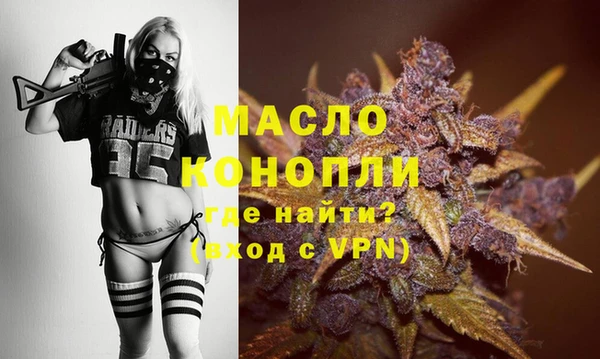 кокаин колумбия Гусиноозёрск