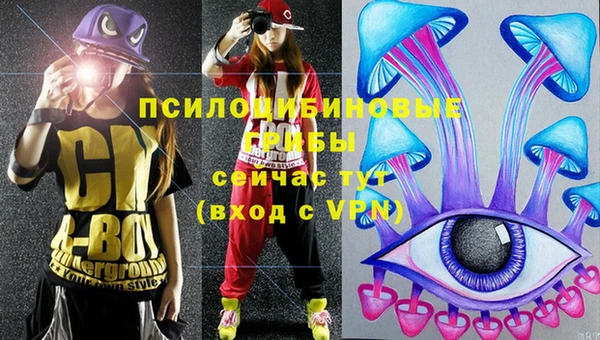 дистиллят марихуана Гусев