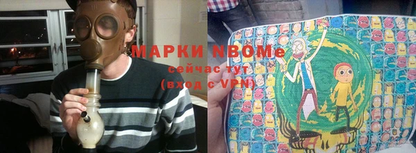 дистиллят марихуана Гусев