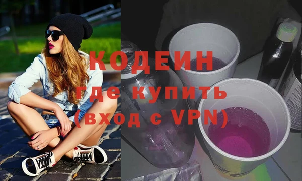 дистиллят марихуана Гусев