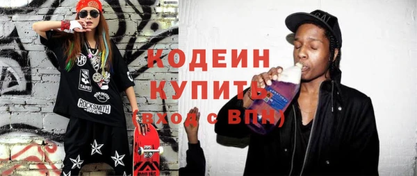 кокаин колумбия Гусиноозёрск