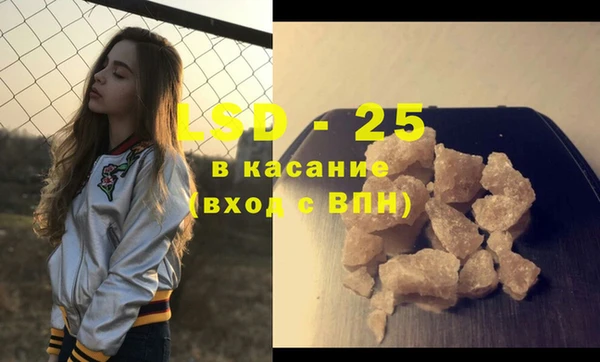 кокаин колумбия Гусиноозёрск