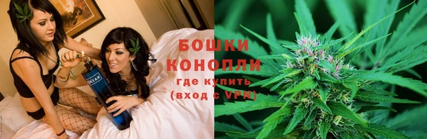герыч Гусь-Хрустальный