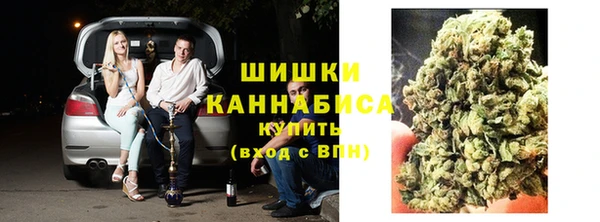 кокаин колумбия Гусиноозёрск