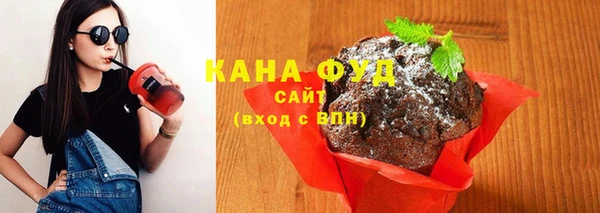 герыч Гусь-Хрустальный