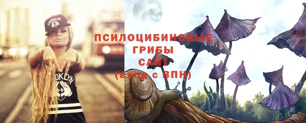 кокаин колумбия Гусиноозёрск