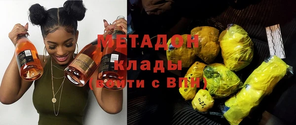 дистиллят марихуана Гусев