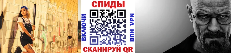 Купить закладки  Тверь  Первитин мет 